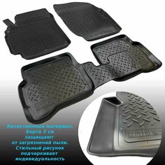 Коврики в салон для Nissan Almera Classic (2006) (NPL) полиуретан Sei Ntex