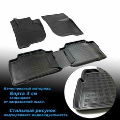Коврики в салон для Mitsubishi Pajero Sport III 3D (2015) (NPL) полиуретан Sei Ntex