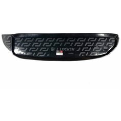 Коврик багажника для Hyundai Santa Fe II (2006-) 7-мест (LL) полимерный Sei Ntex