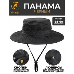 Панама KOI-FISH для мужчин, размер Универсальный (58-60), черный