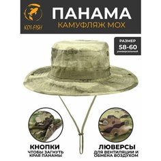 Панама KOI-FISH для мужчин, размер Универсальный (58-60), зеленый