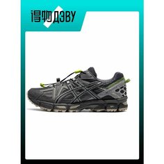 Кроссовки ASICS GEL-KAHANA 8, размер EU 47 Foot Length (30CM), gray