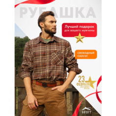 Рубашка БЕЧЕТ, размер 52-54, коричневый