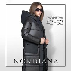 Пуховик NORDIANA, размер 44, черный