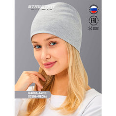Шапка бини STREETFIT для женщин, размер 58-60, серый меланж