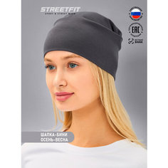 Шапка бини STREETFIT для женщин, размер 58-60, темно-серый