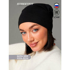 Шапка бини STREETFIT для женщин, размер 58-60, черный