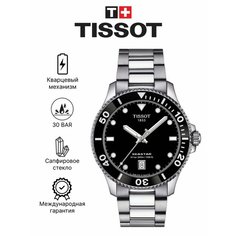 Наручные часы TISSOT, серебряный, белый
