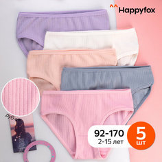 Трусы Happyfox, 5 шт., размер 2 (92-98), мультиколор