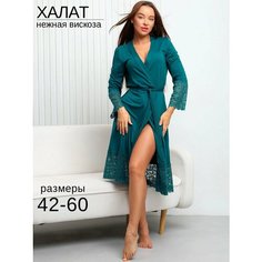 Халат для кормящих мам Nik Nika Домашний, размер 48, зеленый