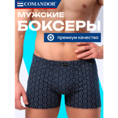 Трусы COMANDOR Трусы мужские боксеры хлопковые, размер 46;48, синий