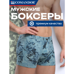 Трусы COMANDOR Трусы мужские боксеры хлопковые, размер 48;50, голубой