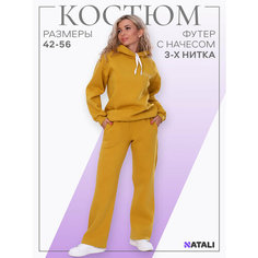Костюм спортивный Натали Суслова, размер 48, горчичный