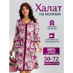 Халат Vistyle Домашний на молнии, размер 4XL, брусничный