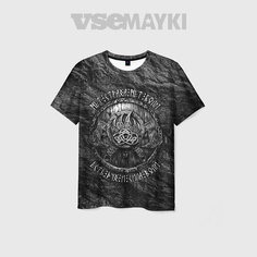 Футболка VseMayki.Ru, размер 44/46, белый