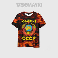 Футболка VseMayki.Ru, размер 60/62, белый