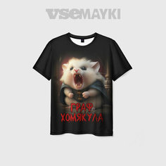 Футболка VseMayki.Ru, размер 48/50, белый