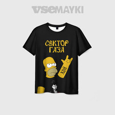 Футболка VseMayki.Ru, размер 46/48, белый
