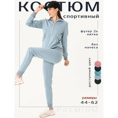 Костюм спортивный Надежда, размер 50, серо-голубой