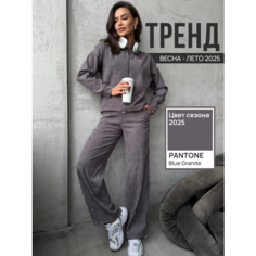 Костюм спортивный Karamelina, размер 3XL, серый