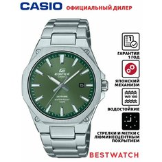 Наручные часы CASIO Edifice, зеленый