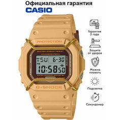 Наручные часы CASIO G-Shock, бежевый