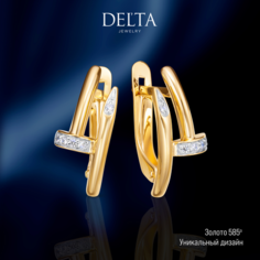 Серьги Delta jewelry factory, желтое золото, 585 проба, родирование, фианит, размер 7 мм, длина 1.6 см, , серебристый, белый, золотистый