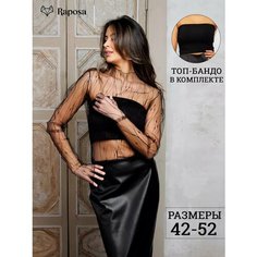 Лонгслив RAPOSA, размер 46-48, , черный 1