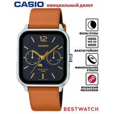 Наручные часы CASIO Collection, black