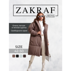 Куртка ZakRaf, размер 44, мокко