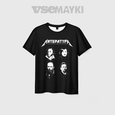 Футболка VseMayki.Ru, размер 52/54, белый