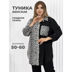 Блуза , размер 50-52, белый Udel