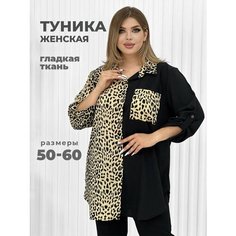 Блуза , размер 50-52, молочный Udel