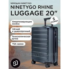 Чемодан-самокат NINETYGO Rhine Luggage, 38 л, размер 20", темно-серый
