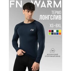 Термобелье верх FN рашгард Warm, размер M, синий ФН