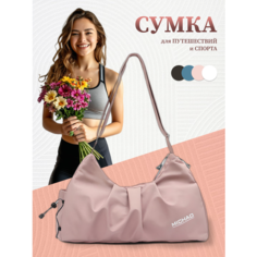 Сумка спортивная , 32 л, 20х32х51 см, ручная кладь, розовый Без бренда