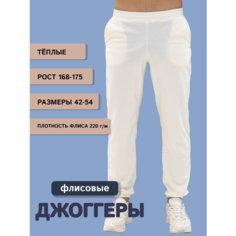 Брюки джоггеры MOM №1, размер S, белый