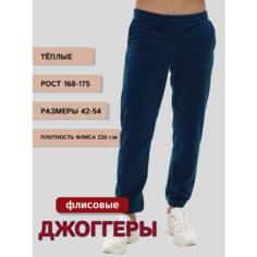 Брюки джоггеры MOM №1, размер S, синий