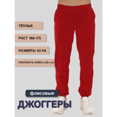 Брюки джоггеры MOM №1, размер 3XL, красный