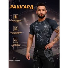 Рашгард Barracuda, размер XXL, черный..