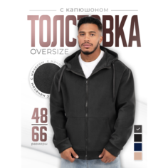 Толстовка Alex BRADLY, размер 48, , темно-серый