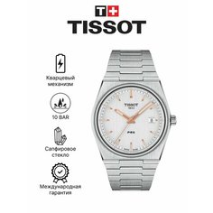 Наручные часы TISSOT, золотой, серый