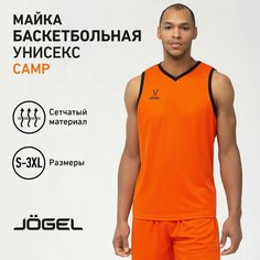 Майка Jogel, размер XL, оранжевый