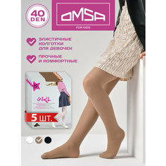 Колготки OMSA KIDS, 40 den, 5 шт., размер 9-12, caramello