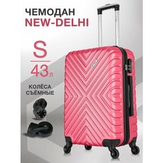 Чемодан Lcase New Delhi, 66 л, размер M, розовый