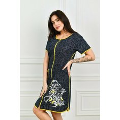 Халат BUY-TEX.RU женский домашний, размер 48, серый