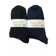 Носки Gree Ha, комплект, 2 пары, размер 41-47, черный/темно-синий