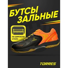 Футзалки TORRES, размер 41, оранжевый, черный