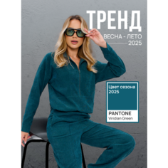 Костюм спортивный Karamelina, размер XS, темно-зеленый
