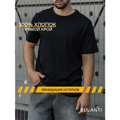 Футболка BULANTI, размер L, черный